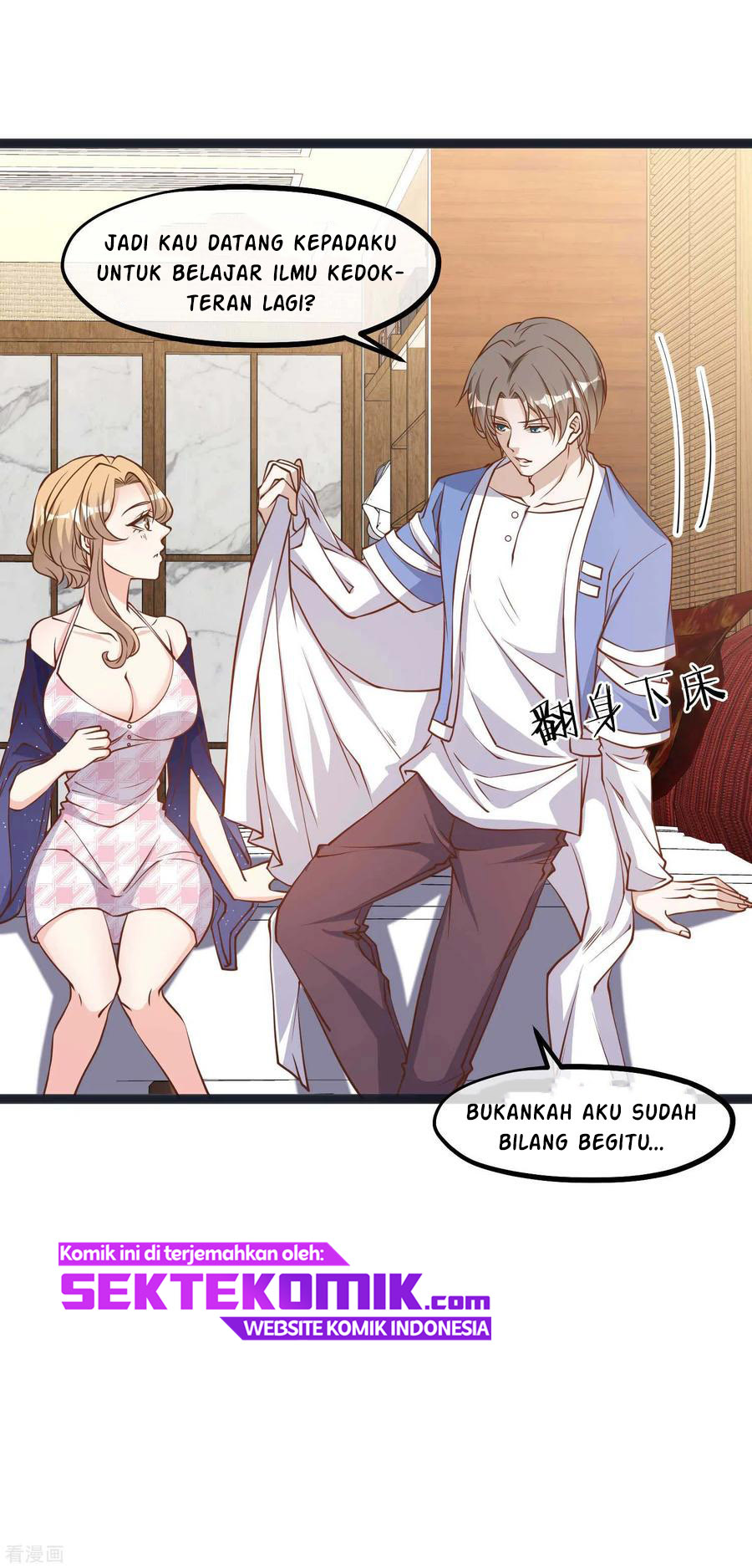 God Fisherman chapter 112